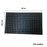 Кассета для рассады от производителя в Курске