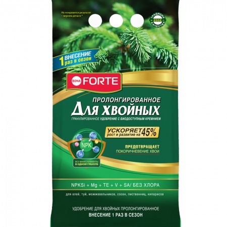 Удобрение гранулированное пролонгированное ХВОЙНОЕ, Bona Forte, Гарден, 2,5 кг